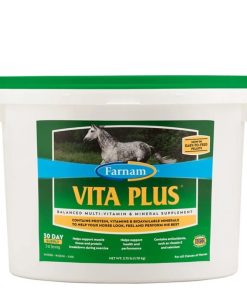 Alternative view of Farnam Vita Plus Supplement Pellets