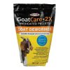 Goat Dewormer 2X3 lbs Pellets