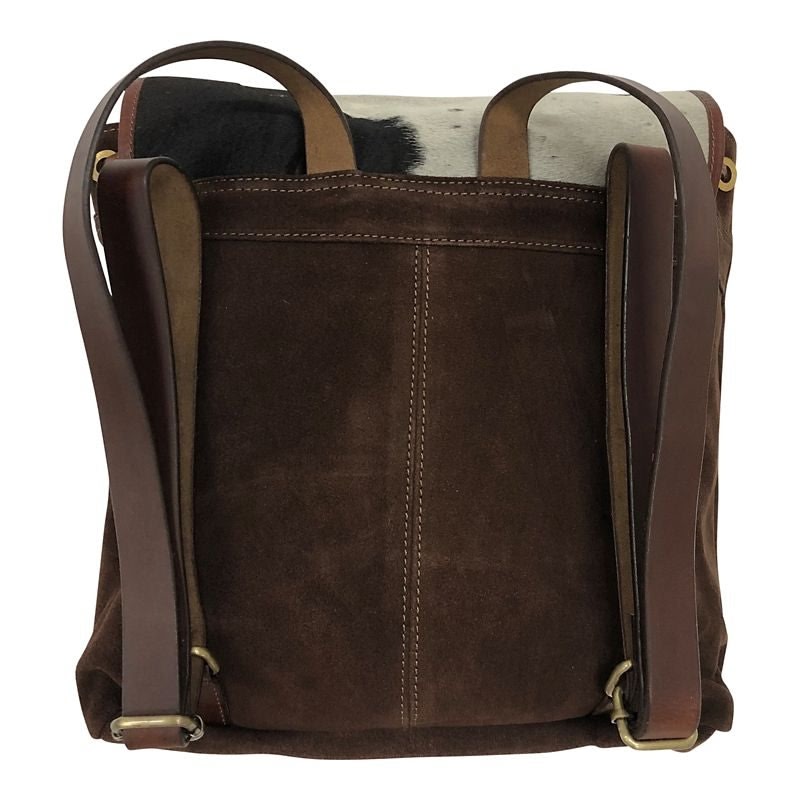 Huntley Cowhide Suede Designer Backpack Brown - Image 2